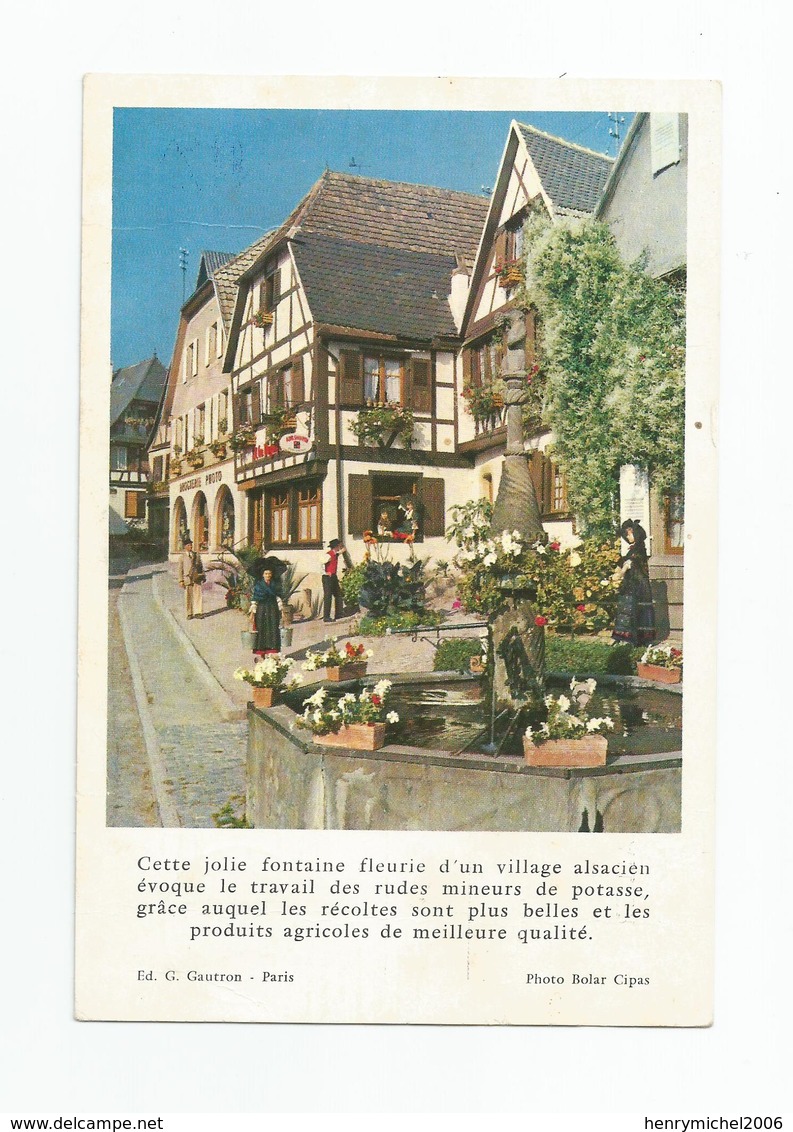 Pub Publicié Potasses D'alsace Me Montluçon 03 Allier Port Payé 1964 - Pubblicitari