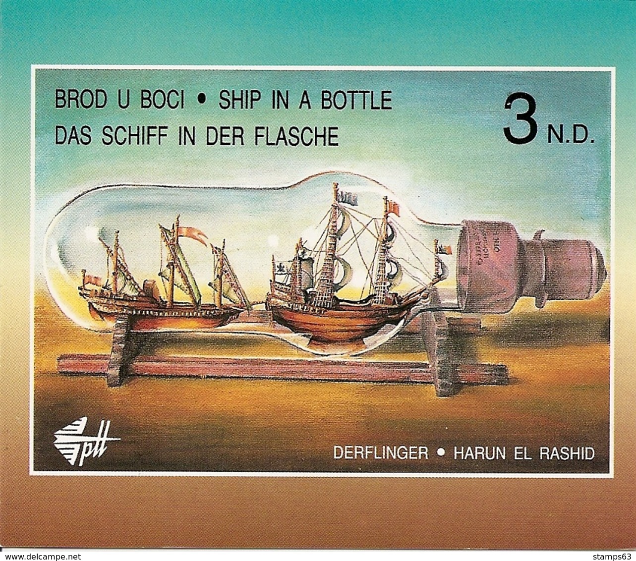 YUGOSLAVIA, 1994, Booklet Michel 7, Ships In Bottles - Other & Unclassified