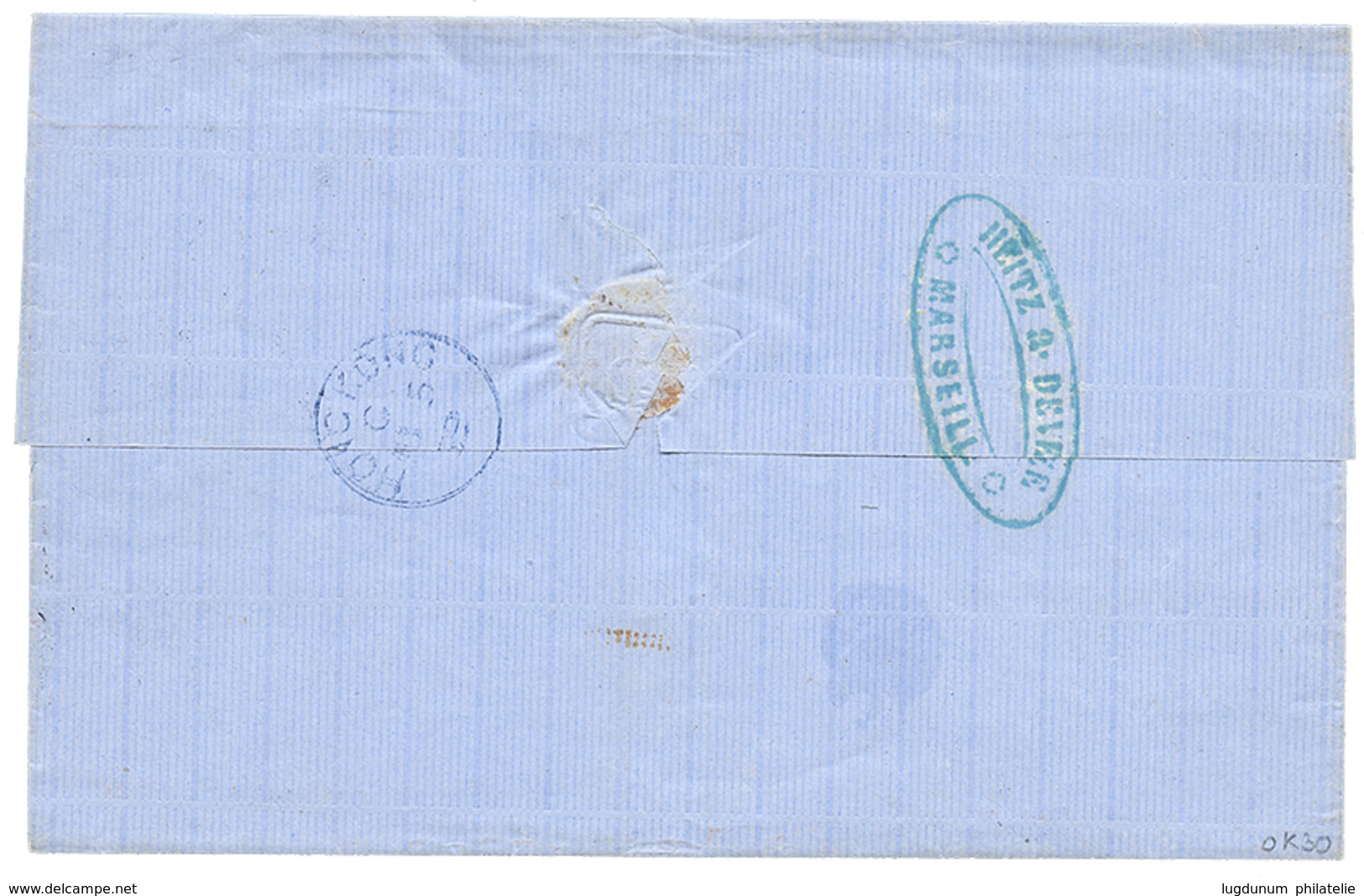 100 "Double Port à 1F60 Pour La CHINE : 1859 80c(n°17)x2 TB Margés Sur Lettre De MARSEILLE Pour SHANGHAI (CHINE). Verso, - 1853-1860 Napoléon III.