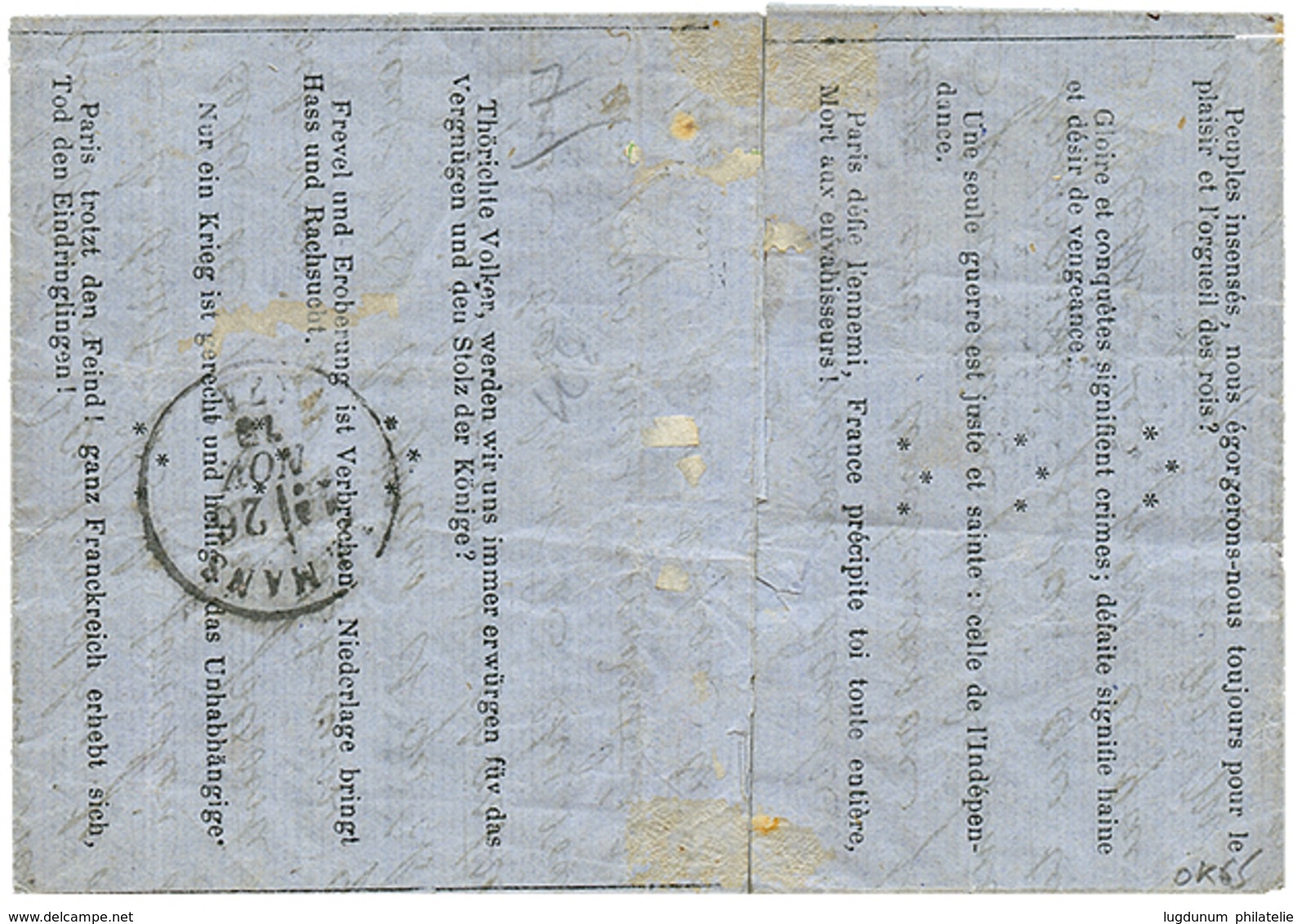 116 20c SIEGE(n°37) Obl. ETOILE + PARIS 16 Nov 70 Sur Lettre PAR BALLON MONTE Formule "AUX DRAPEAUX" Pour LE MANS (26 No - Krieg 1870