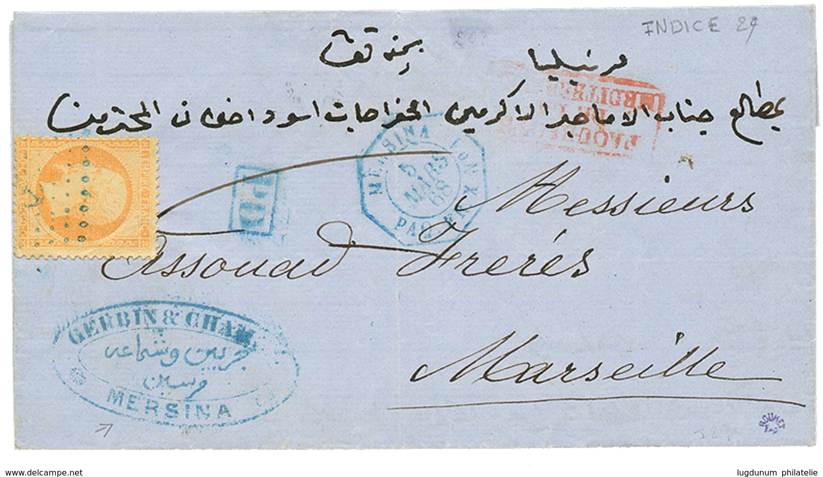 204 1868 40c(n°23) Obl. ANCRE + Cachet Rare MERSINA PAQ FR X N°1 Sur Lettre Pour MARSEILLE. TTB. - Maritime Post