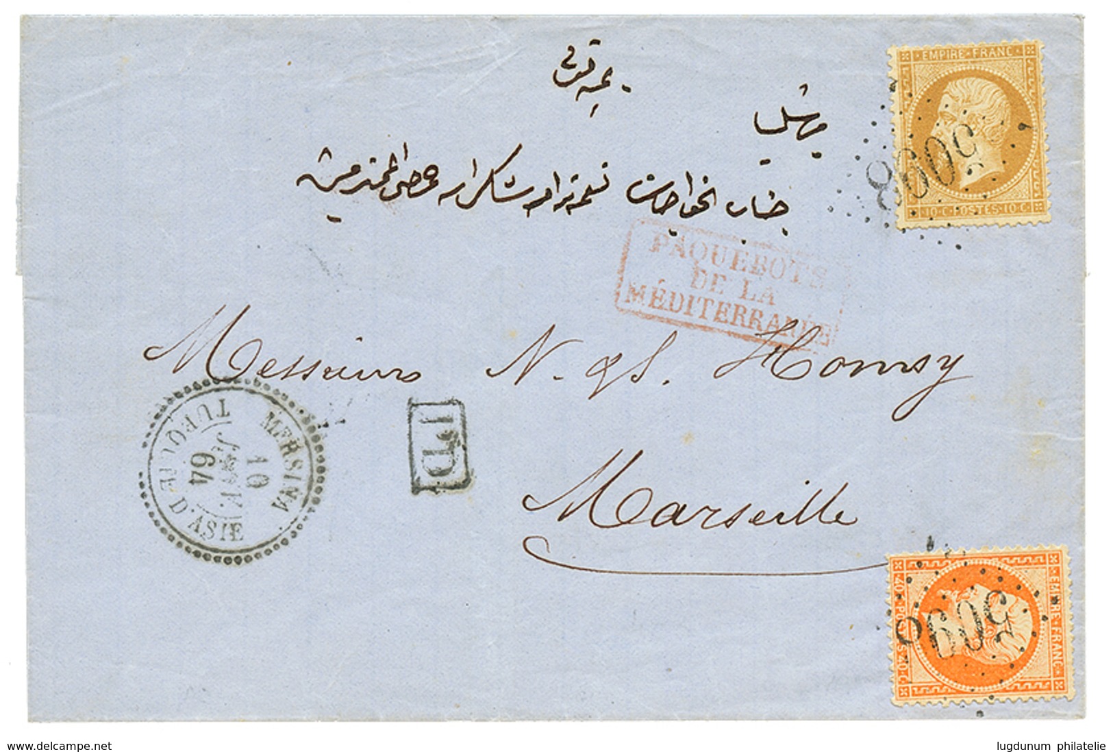 235 "MERSINA Via SMYRNE" : 1864 10c(n°21) + 40c(n°23) Obl. GC 5098 + MERSINA TURQUIE D' ASIE Sur Lettre Pour La FRANCE.  - Other & Unclassified