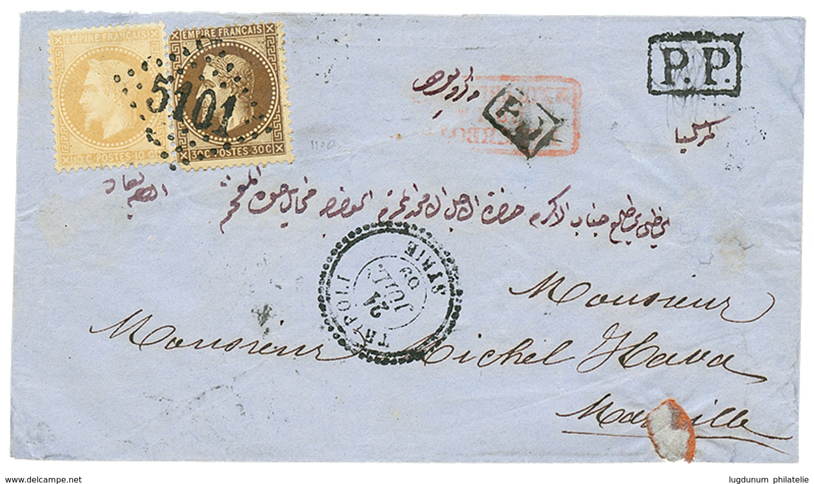 247 "TRIPOLI SYRIE" : 1869 10c + 40c Obl. GC 5101 + TRIPOLI SYRIE Sur Lettre Pour La FRANCE. Qualité Exceptionnelle Pour - Sonstige & Ohne Zuordnung