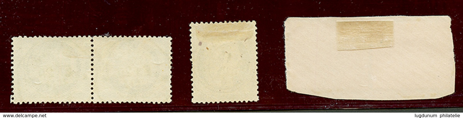 259 5 Timbres Type CERES & SAGE Obl. PARIS LEVEE EXCEPTIONNELLE (E1, E2, E3). Superbe. - Altri & Non Classificati