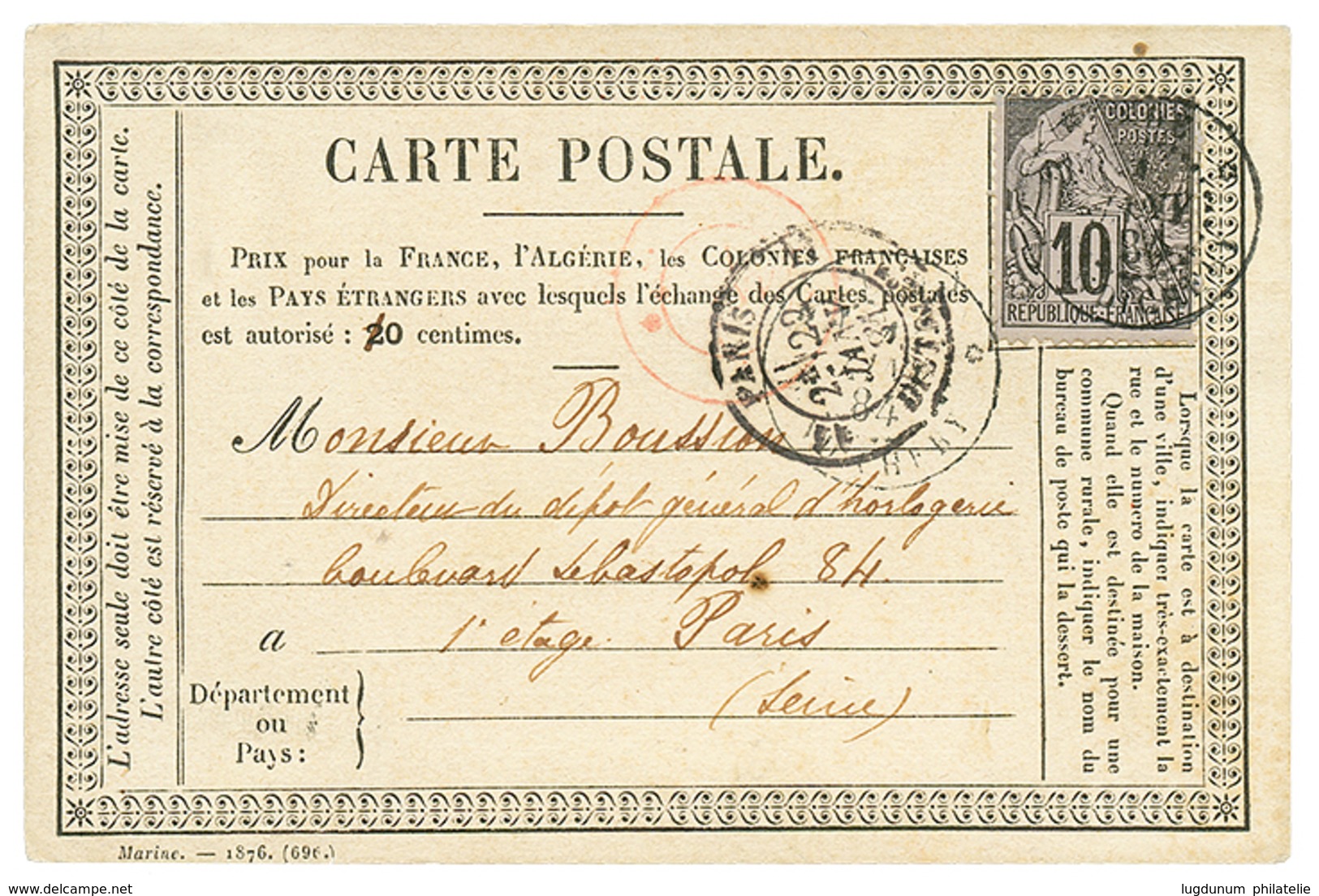 395 "CARTE PRECURSEUR Utilisée En INDES" : 1884 CG 10c Obl. PONDICHERY Sur CARTE Pour PARIS. Quelques Pièces Connues. TB - Sonstige & Ohne Zuordnung