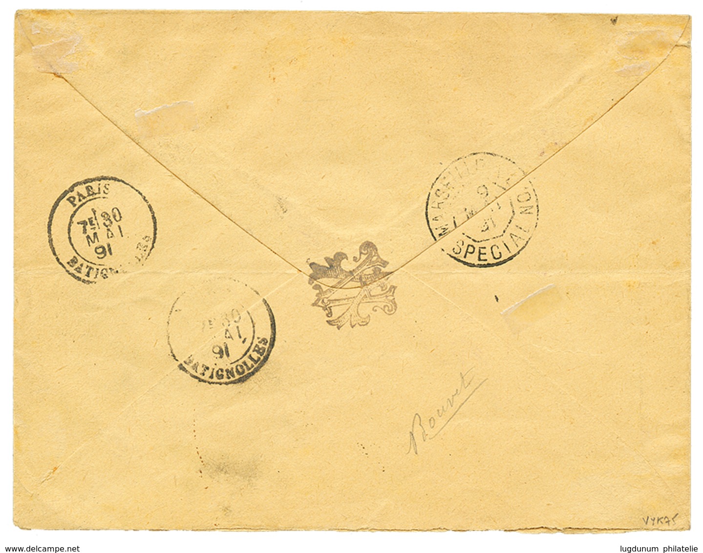 398 MADAGASCAR : 1891 PROVISOIRE Rarissime Bande Dee 4 Avec INTER-PANNEAU Du 05 S/ 40c(n°4) + 15 S/ 25c(n°5)x2 Obl. TANA - Other & Unclassified