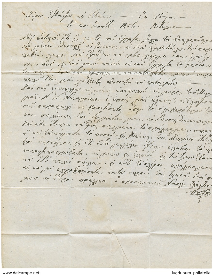 458 1856 Very Rare DISINFECTED Entire Letter From MONASTIR(BITOLA) With Cancellations Of 3 Different Countries (AUSTRIA, - Other & Unclassified