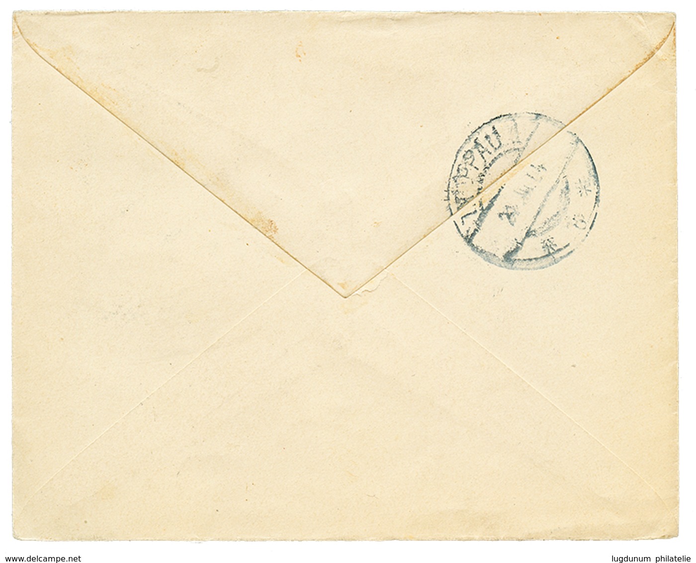 460 BOSNIA : 1904 1k+ 2k+ 3k+ 5k Canc. K.U.K MILIT. POST LXIII CELEBIC On Cover To TRAPPAU. Superb. - Bosnia And Herzegovina