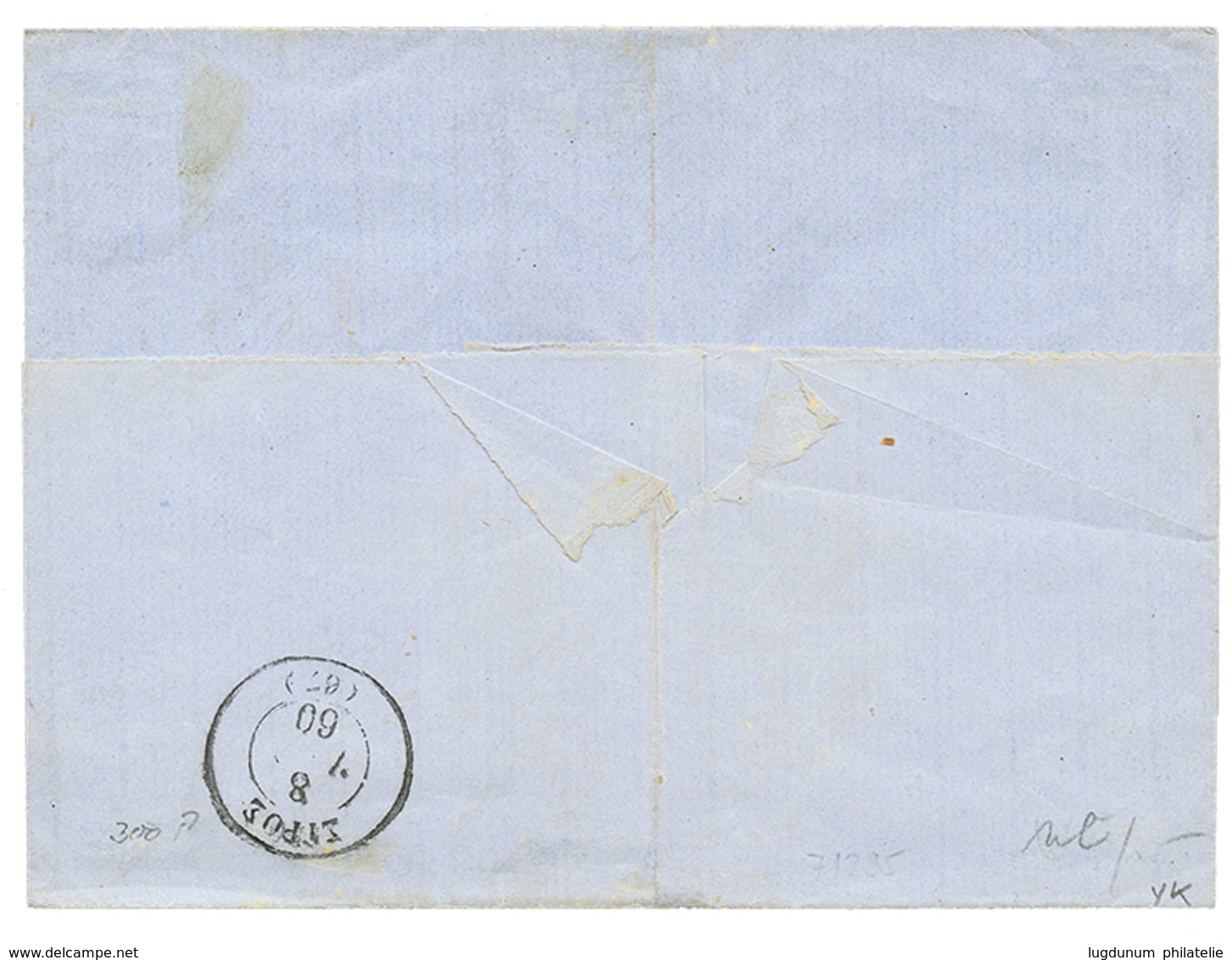 467 1860 AGENZIA DEL LLOYD AUSTRIACO CANEA On Entire Letter From HANIA To SYROS. Rare. Superb. - Levante-Marken