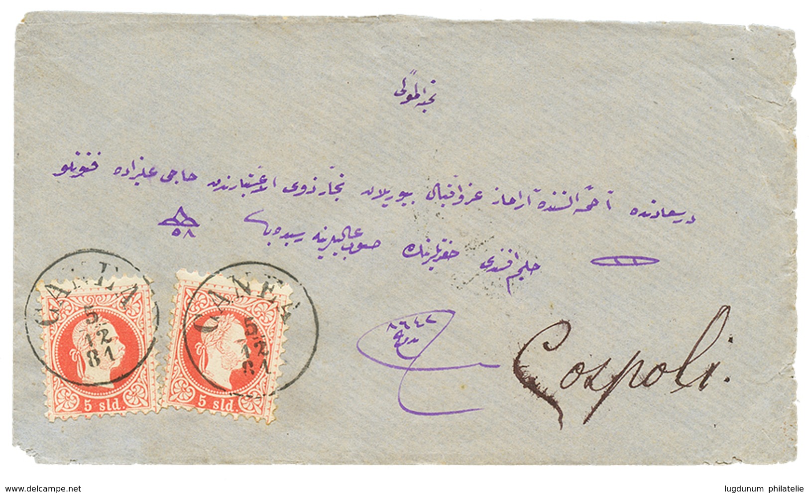 469 "CANEA" : 1881 5 SOLDI(x2) Canc. CANEA On Envelope To CONSTANTINOPLE. Superb. - Levante-Marken