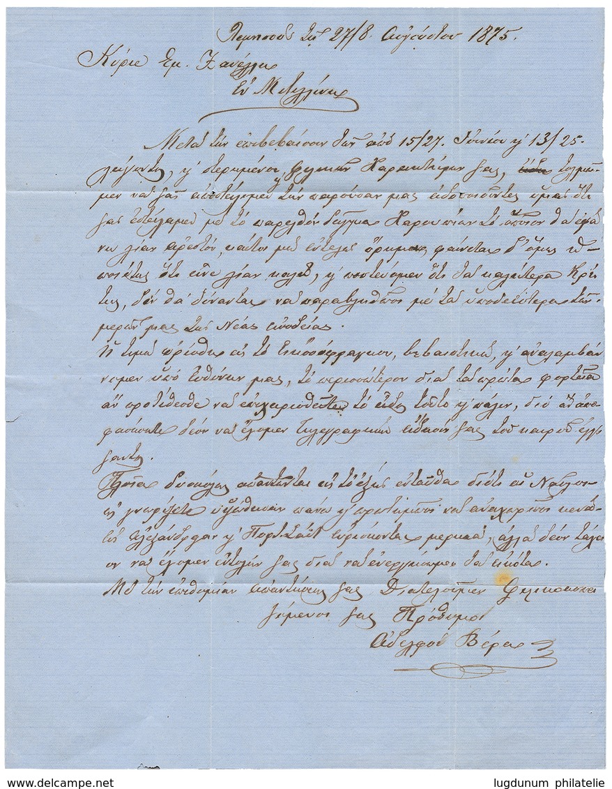 477 CYPRUS : 1875 10 SOLDI Canc. LARNACA DI CIPRO On Entire Letter To METELINE. Verso, LLOYD SMIRNE. Vvf. - Levante-Marken
