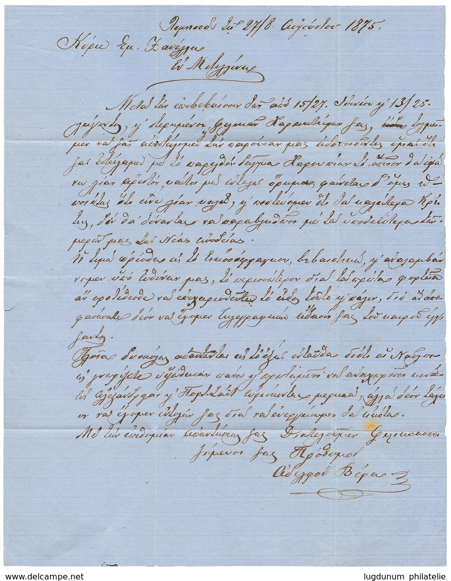 477 CYPRUS : 1875 10 SOLDI Canc. LARNACA DI CIPRO On Entire Letter To METELINE. Verso, LLOYD SMIRNE. Vvf. - Eastern Austria