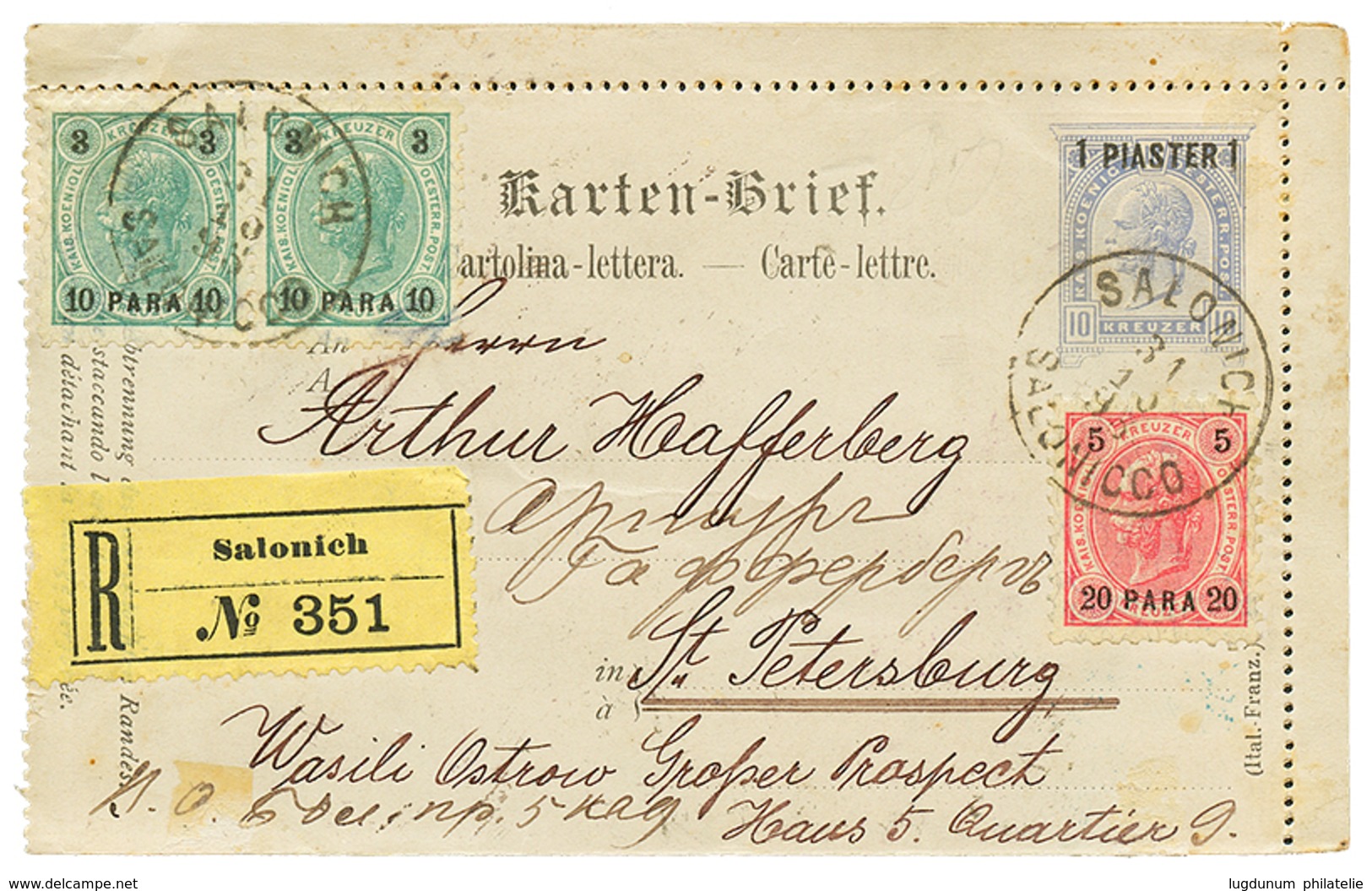 497 "SALONICA To RUSSIA " : 1895 P./Stat 1P + 10p(x2)+ 20p Canc. SALONICH SALONICCO Sent REGISTERED To ST PETERSBURG (RU - Oriente Austriaco