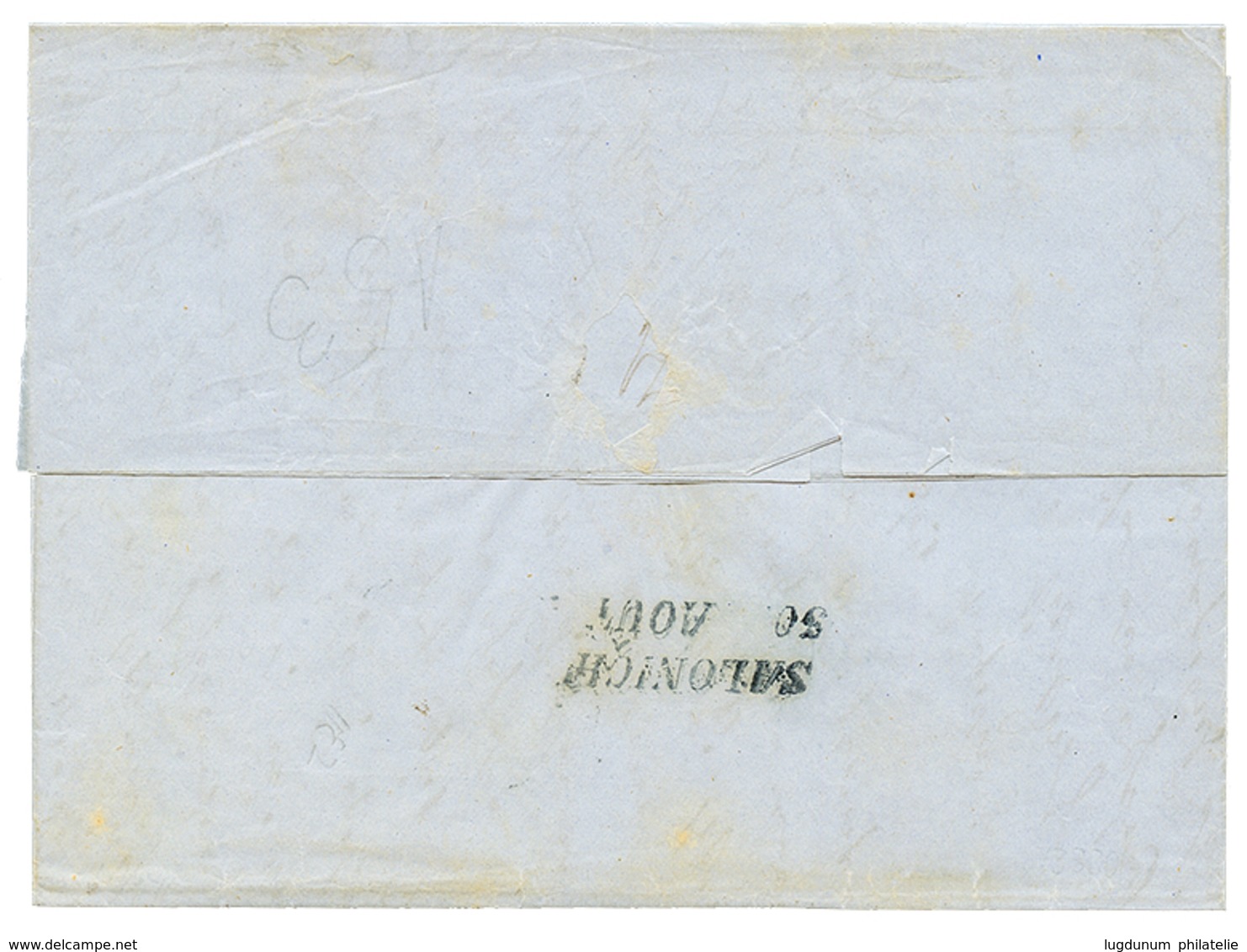 503 "SERRES" : 1854 SERRES/AGO.20 On Entire Letter To SYRA. Verso, Superb Cachet SALONICH/30.AOUT. Vvf. - Levante-Marken