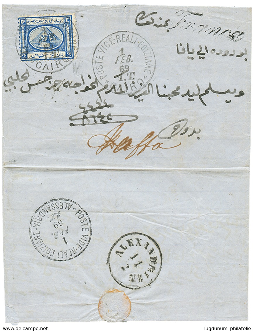 537 EGYPT To JAFFA PALESTINE : 1869 2P Canc. CAIRO On Cover To JAFFA. Verso, Austrian Cds ALEXANDRIEN. Superb. - Altri & Non Classificati