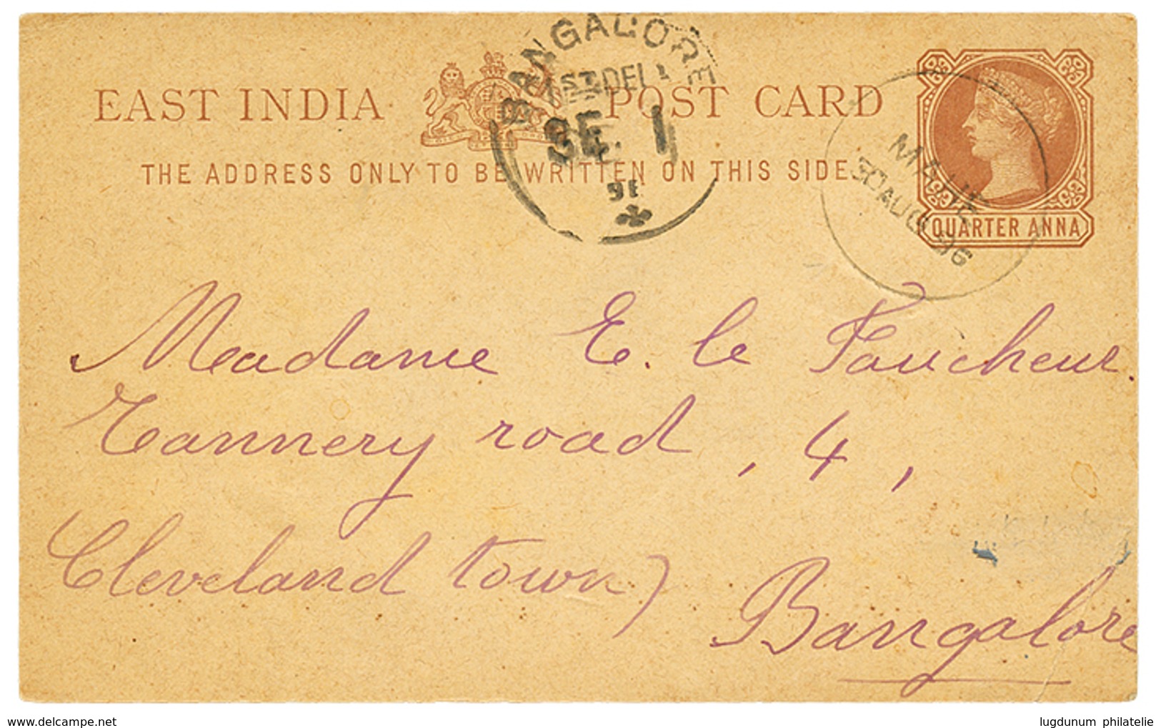 646 FRENCH INDIA : 1896 INDIA P./Stat 1/4a Canc. MAHE To BANGALORE. Vvf. - Altri & Non Classificati