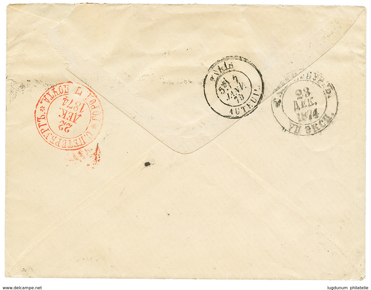 727 RUSSIA : 1875 5k + 10k + RUSSIE ERQUELINES-PARIS In Blue On Envelope To FRANCE. Vf. - Other & Unclassified
