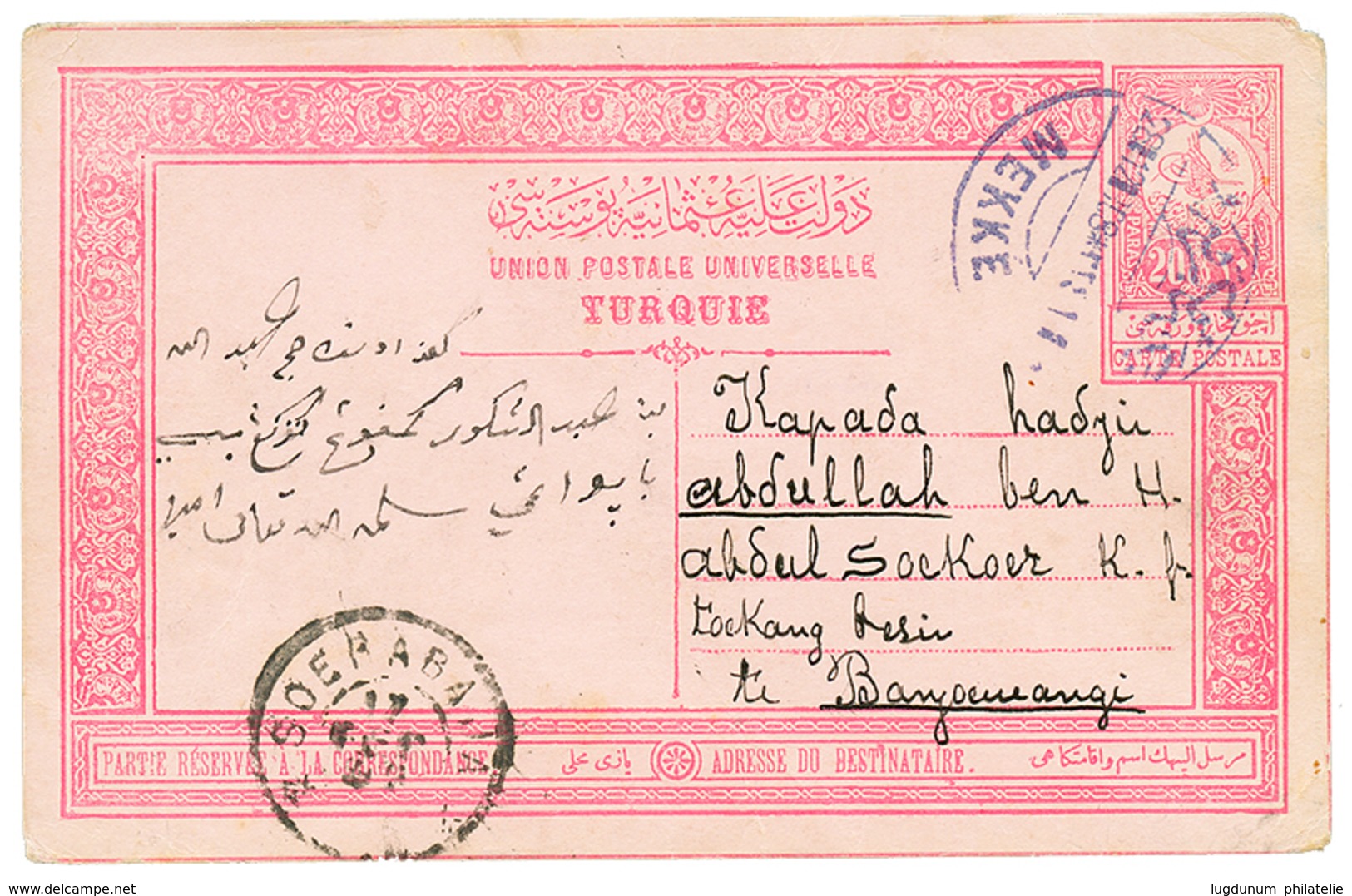 738 SAUDI ARABIA : 1908 TURKEY P./Stat 20p Canc. MEKKE To NETHERLAND INDIES. RARE. Vf. - Saudi Arabia