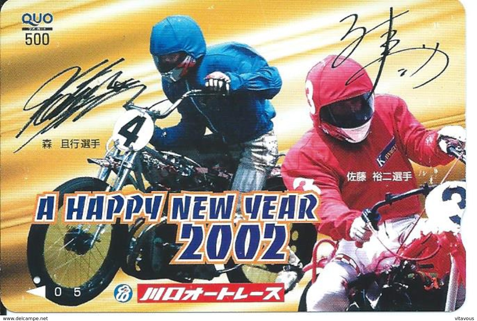 A Happy New Year 2002  - Carte Prépayée Japon Moto Motor - Card (D 326) - Motos