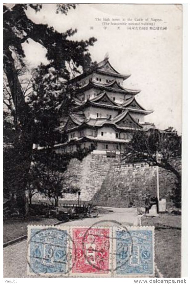 CPA NAGOYA- THE HIGH TOWER IN THE CASTLE OF NAGOYA - Nagoya