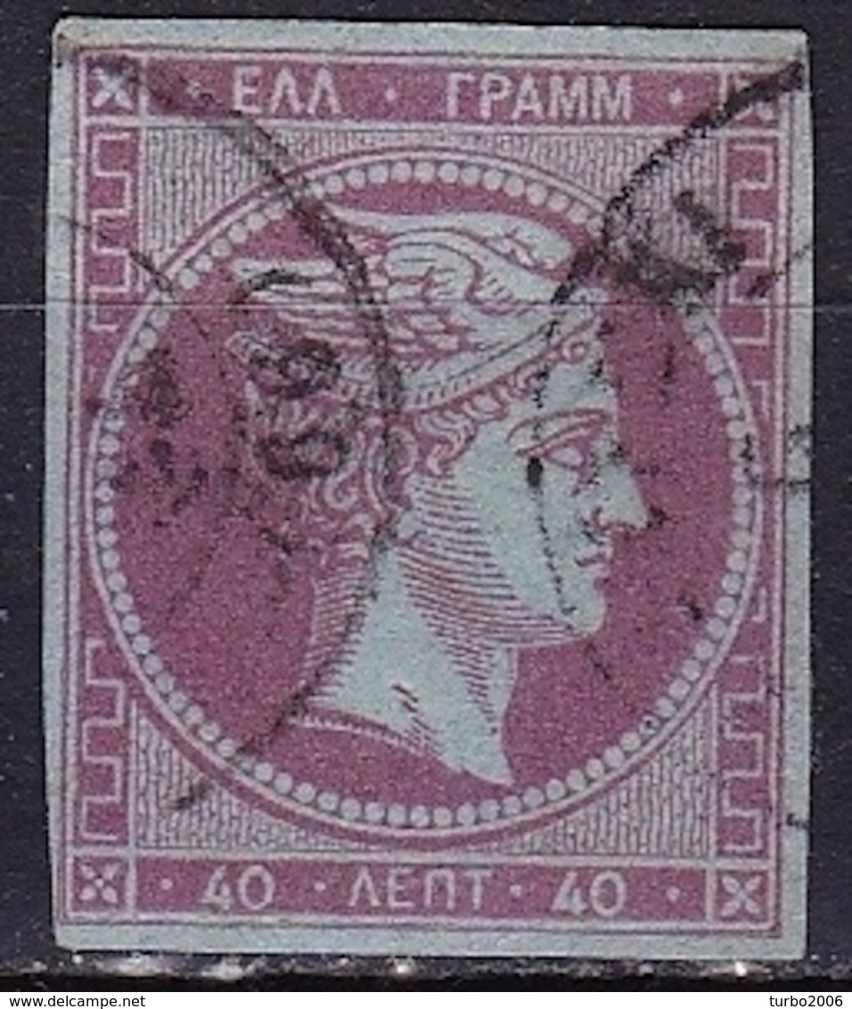 GREECE 1861 Large Hermes Head Fine Provisional Athens Prints 40 L  Pale Lilac Vl. 19a - Gebruikt