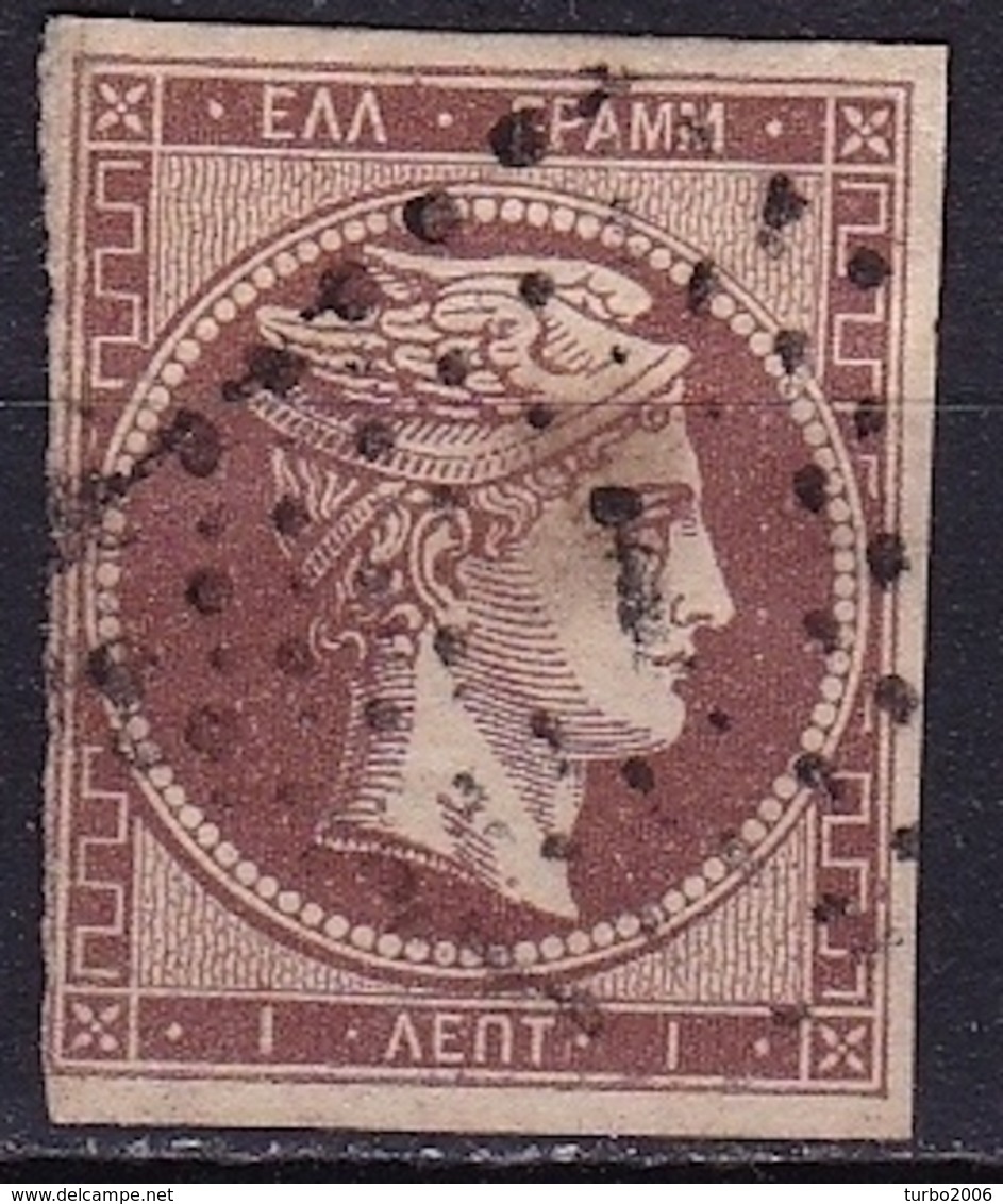 GREECE 1862 Large Hermes Head First Definitive Athens Print 1 L Brown With Vertical Stripes In The Background Vl. 21 - Usati