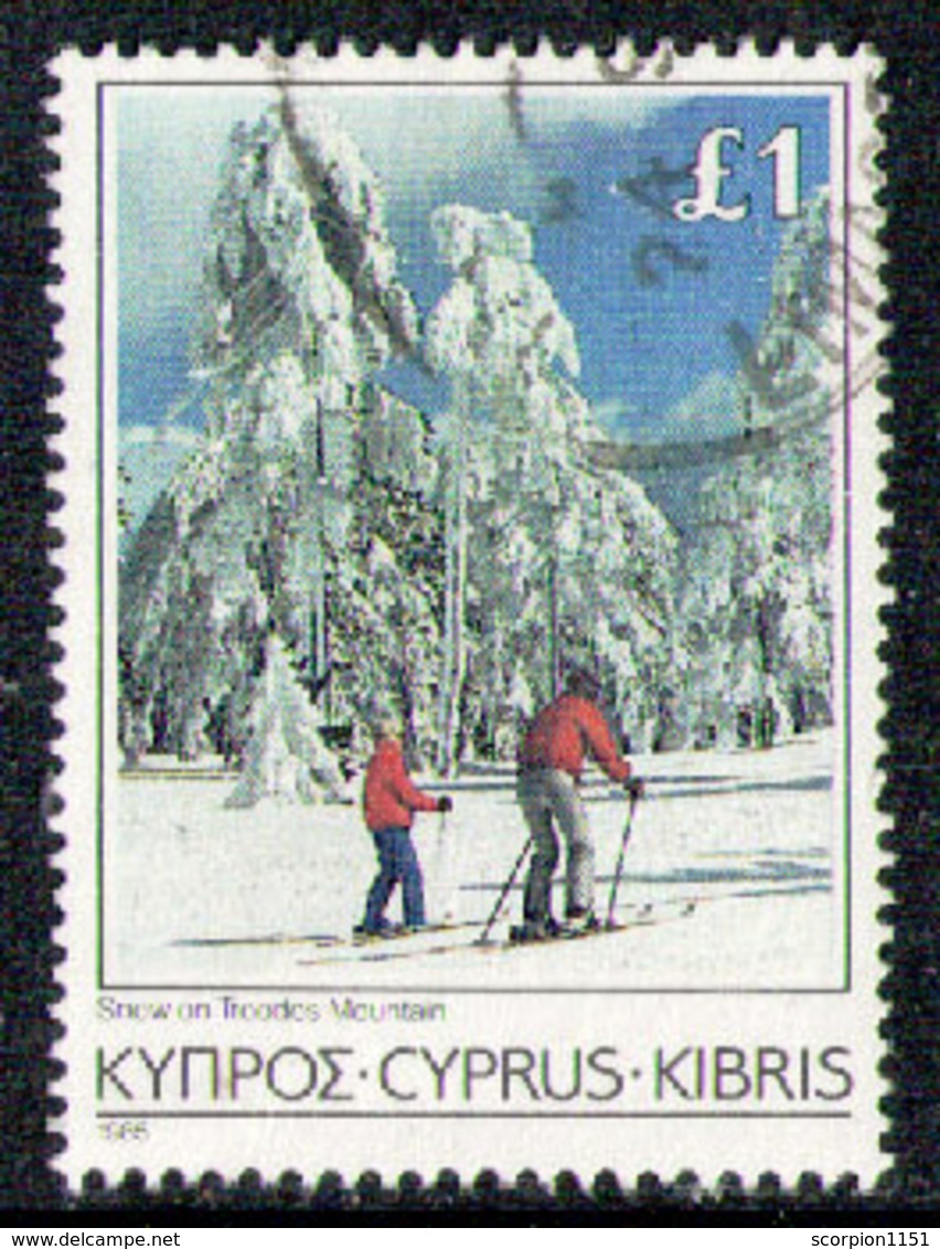 CYPRUS 1985 - From Set Used - Unused Stamps