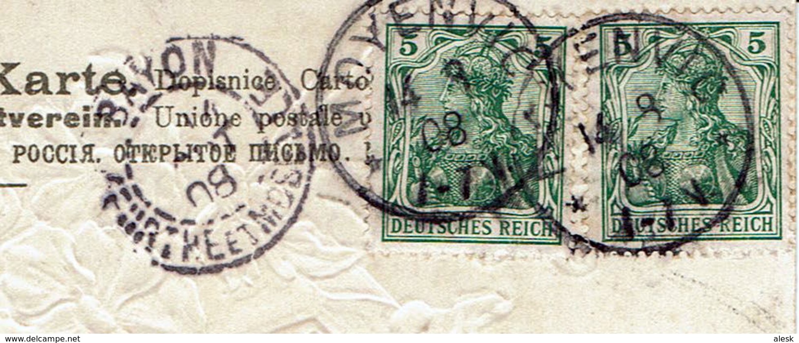 MOYENVIC 14 Septembre 1908 N°68 X2 Type Germania Pour Bayon - CP Gaufrée Bonne Fête - Altri & Non Classificati