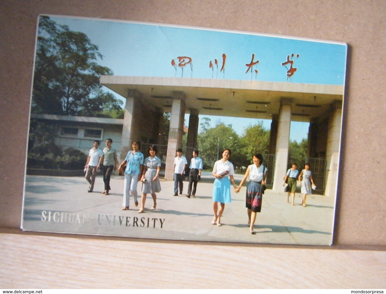 10 CARTOLINE, CINA  SICHUAN UNIVERSITY, PAESAGGISTICHE, FIINE 900, NUOVE NON VIAGGIATE