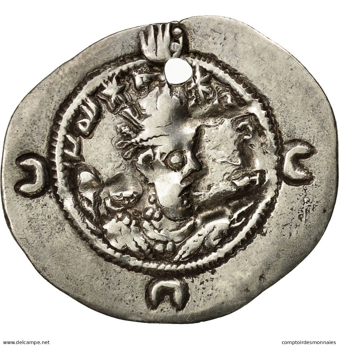 Monnaie, Khusrau I, Drachme, 531-579, TTB, Argent - Oosterse Kunst