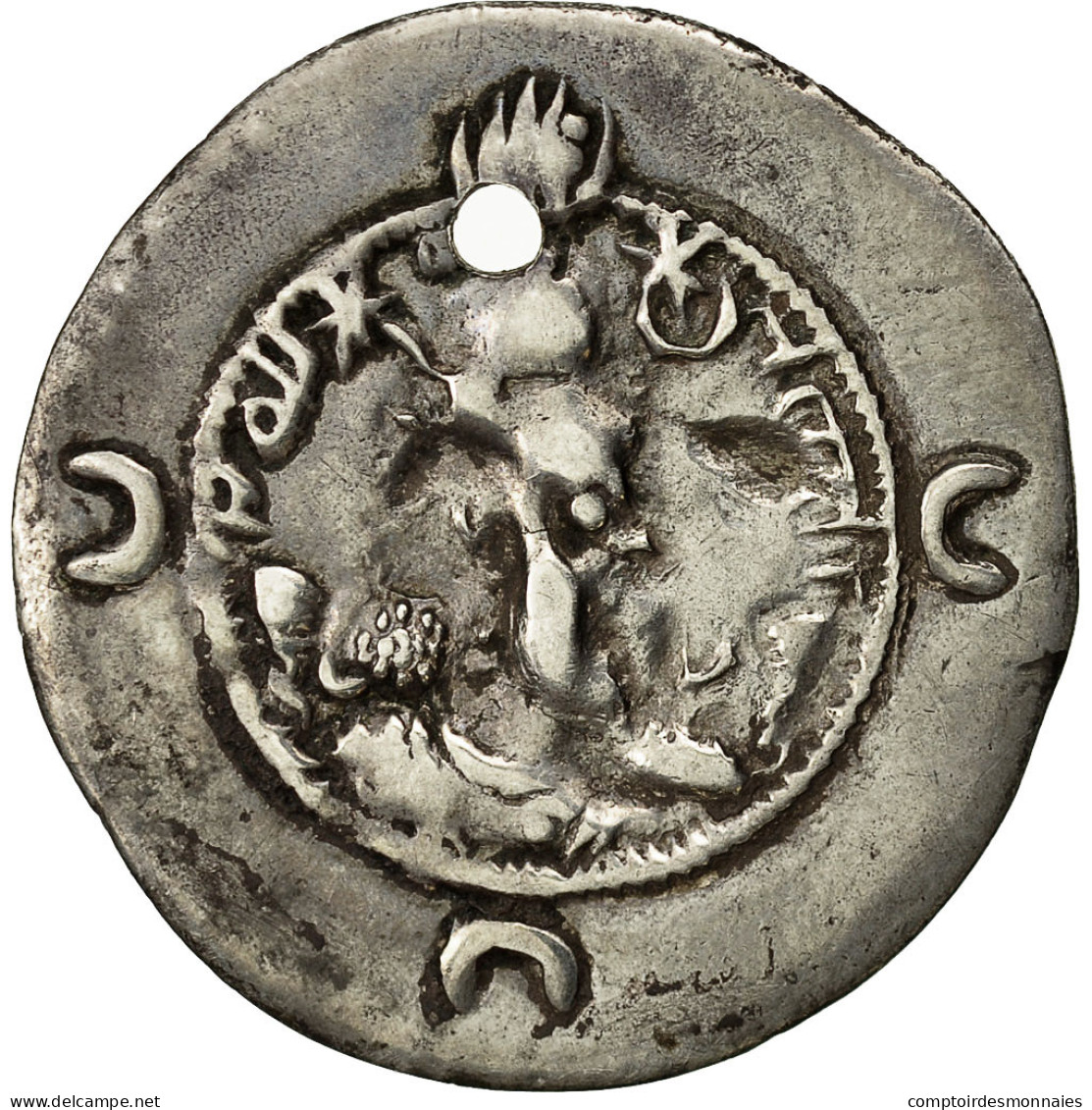 Monnaie, Khusrau I, Drachme, 531-579, TB+, Argent - Oosterse Kunst