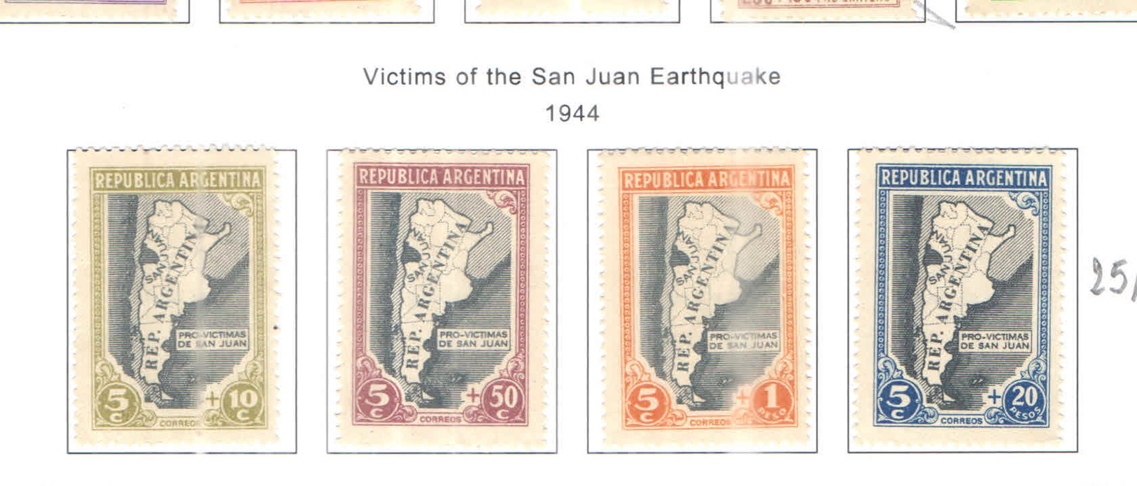 Argentina POSP 1944 Vittime San Juan Earthquake  Scott.B6/9 New See Scan On Scott.Page - Unused Stamps