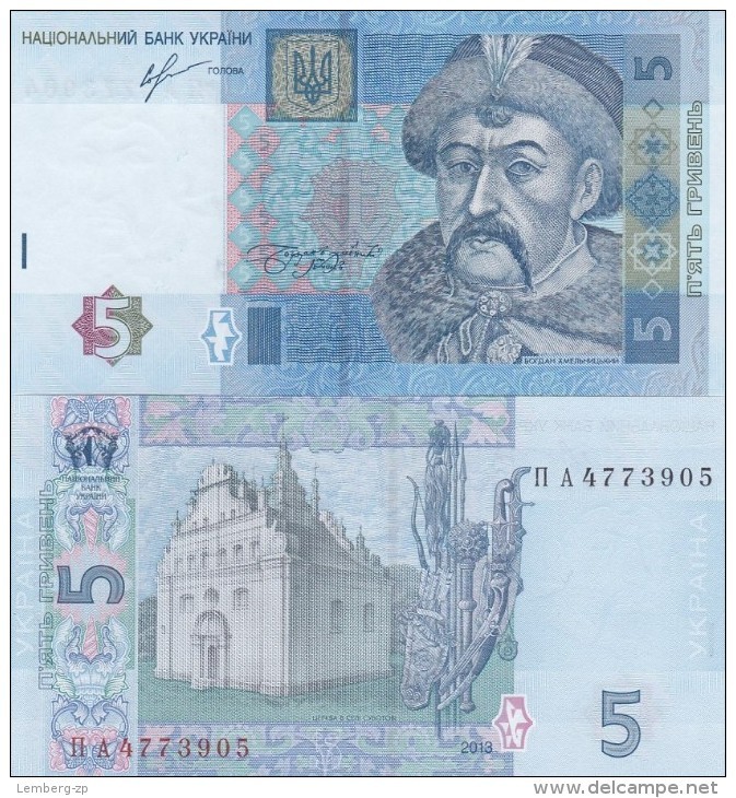 Ukraine - 5 Hryven 2013 UNC Lemberg-Zp - Ukraine