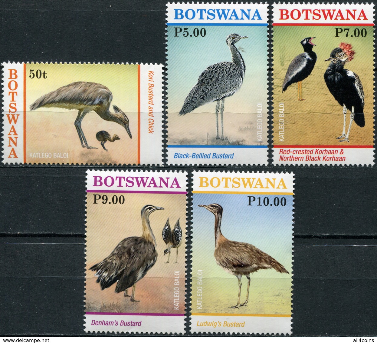 Botswana. 2017. Bustards (MNH OG **) Set Of 5 Stamps - Botswana (1966-...)