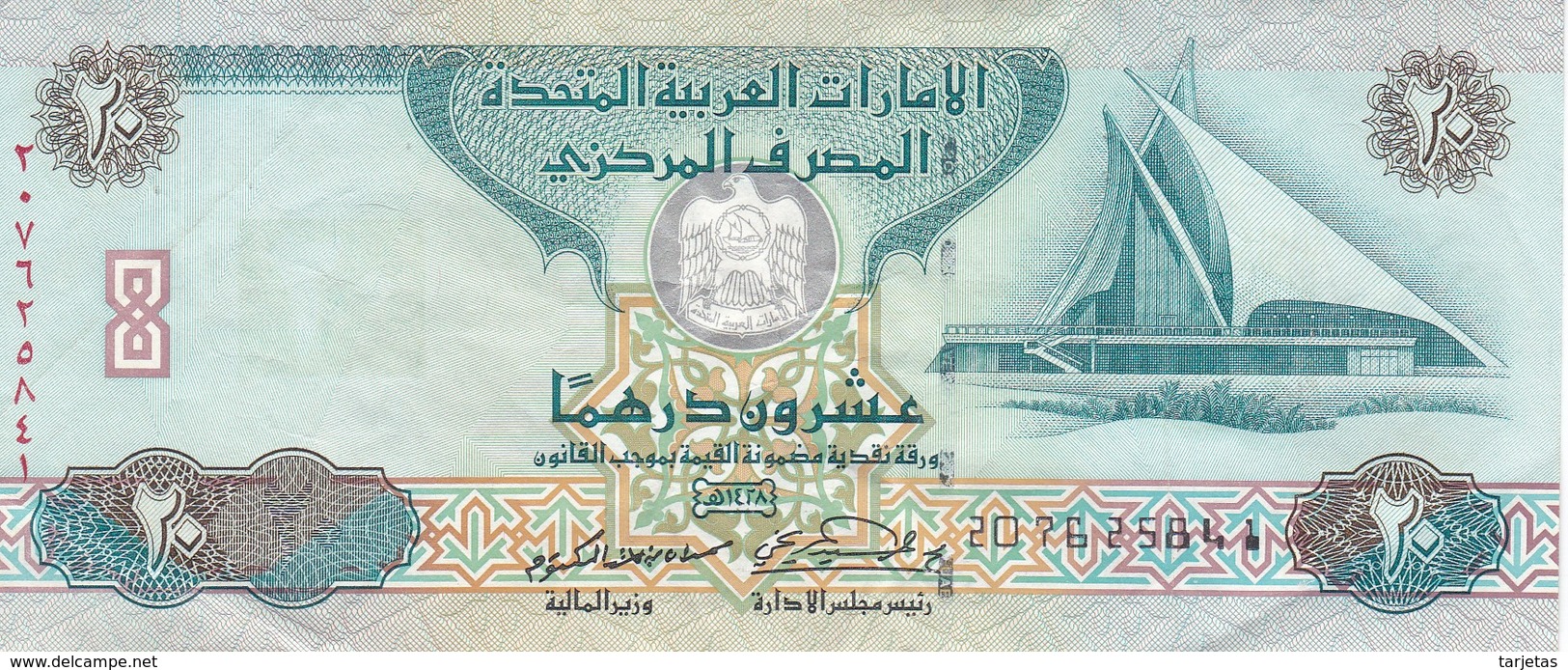 BILLETE DE EMIRATOS ARABES DE 20 DIRHAMS DEL AÑO 2007  (BANKNOTE) - Emirats Arabes Unis