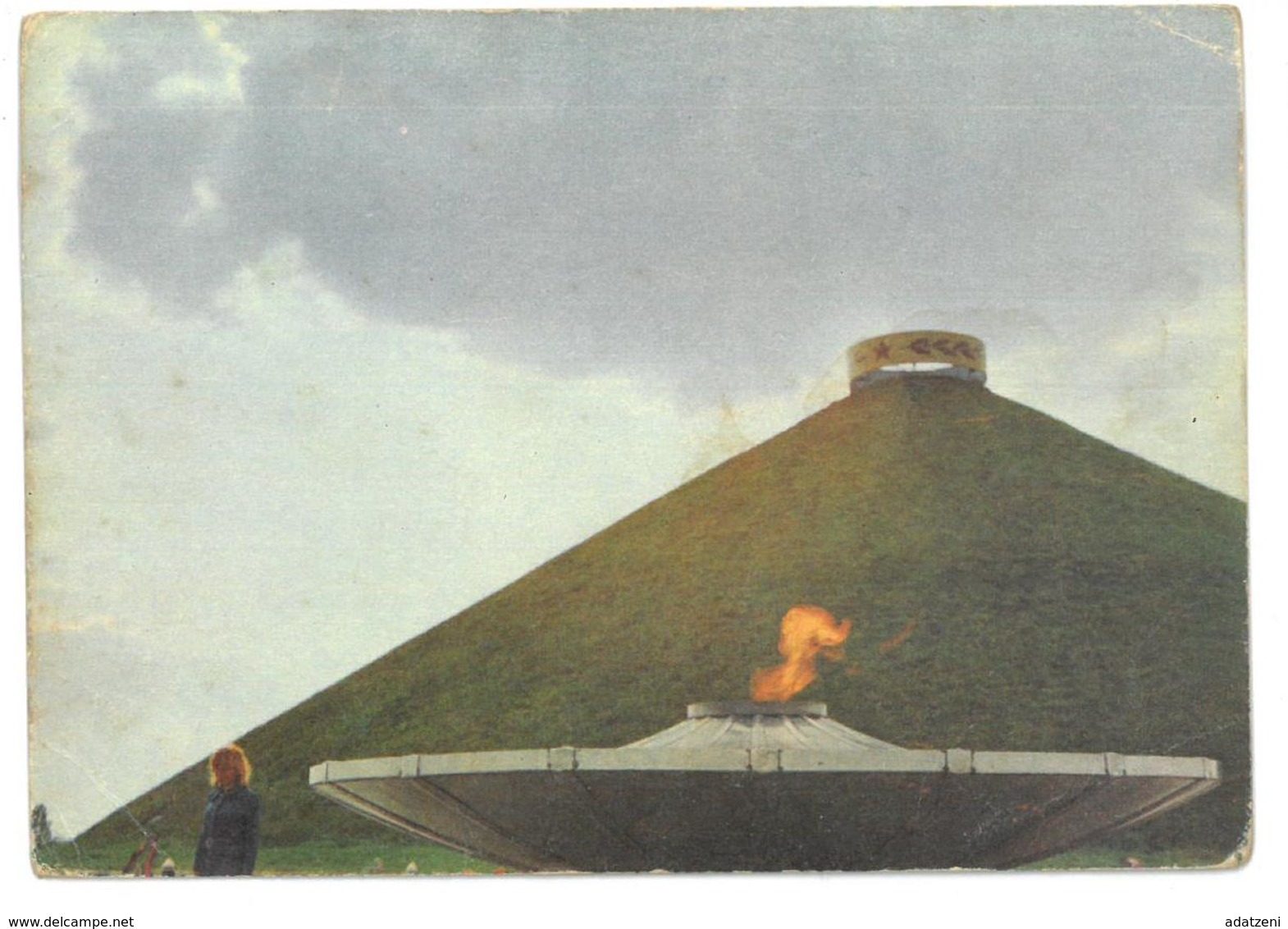 Bielorussia Minsk Mound Of Glory Mont De La Glorie Non Viaggiata - Weißrussland