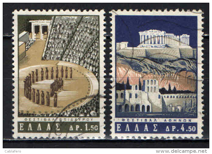 GRECIA - 1965 - TEATRO DI ESCULAPIO AD EPIDAURO - USATI - Oblitérés