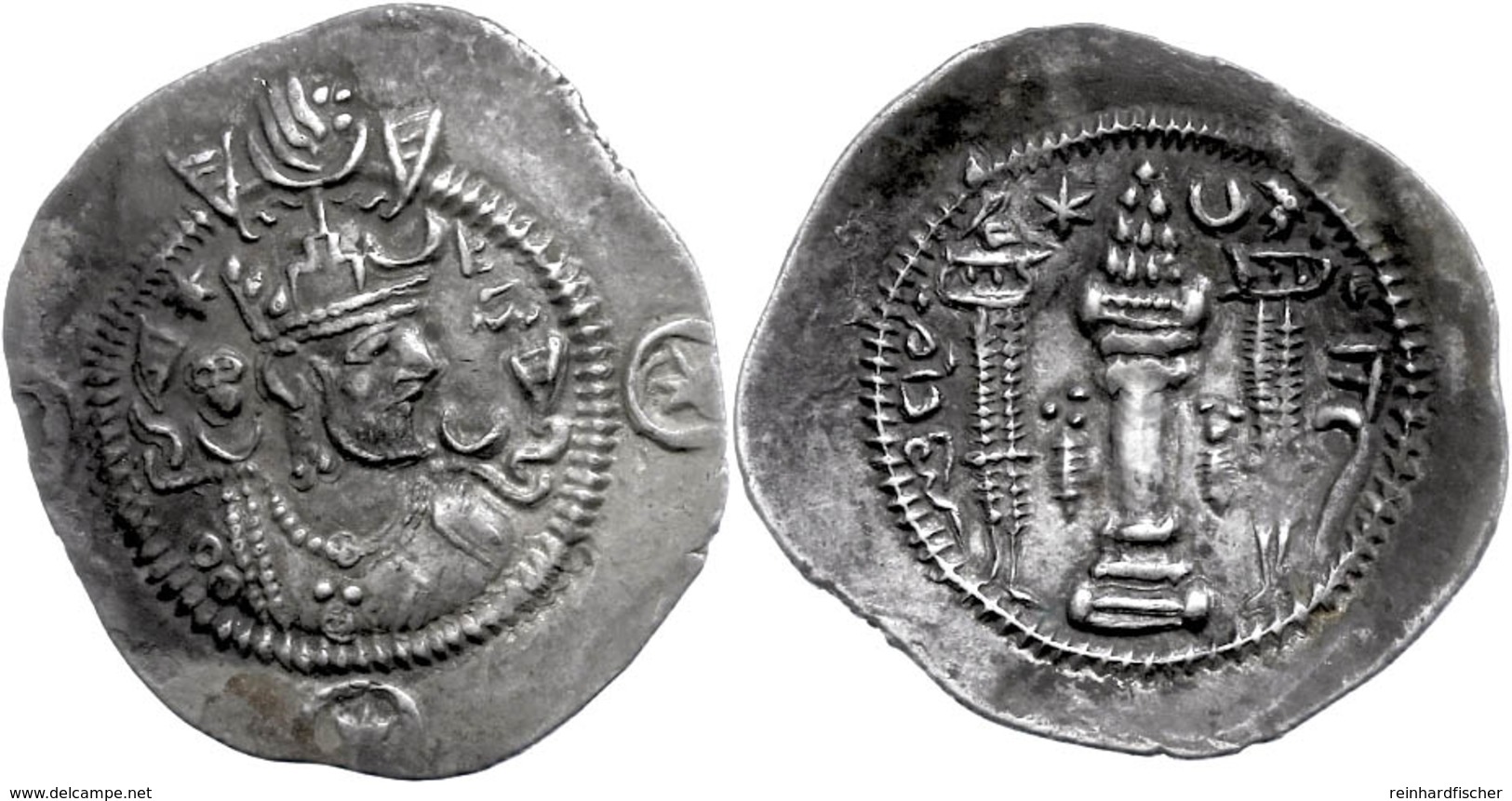 7 Sasaniden, Drachme (4,09g), 484-531, Kavad I. Av: Büste Nach Rechts. Rev: Feueraltar Mit Zwei Assistenzfiguren, Ss-vz. - Greek