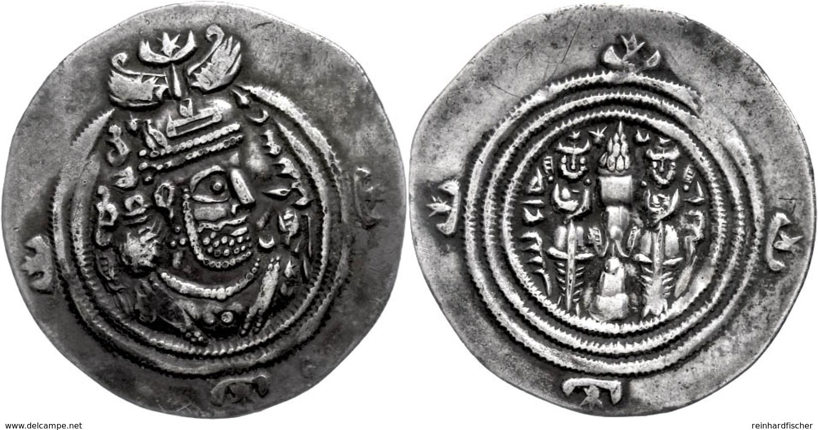 12 Sasaniden, Drachme (3,32g), 631-632, Hormizd V.. Av: Büste Nach Rechts. Rev: Feueraltar Mit Zwei Assistenzfiguren, Ss - Greek