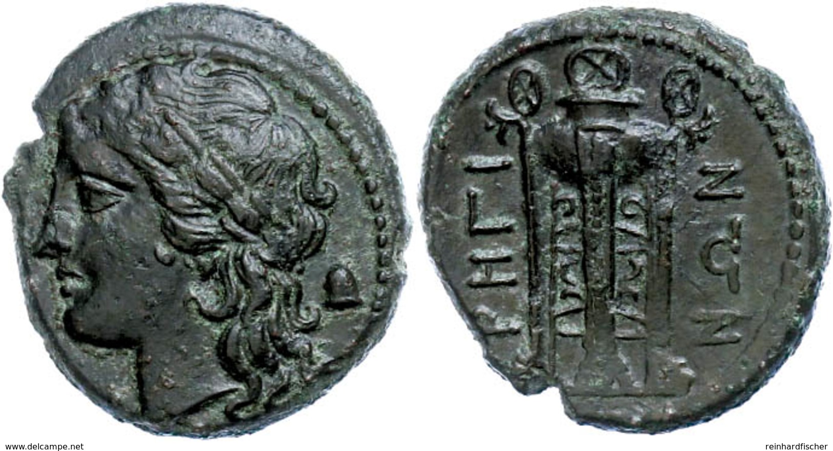 14 Rhegion, Æ (7,07g), Ca. 3. Jhdt. V. Chr. Av: Apollonkopf Nach Rechts. Rev: Dreifuß, Ss+. - Autres & Non Classés