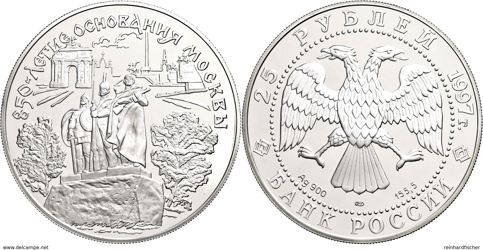 1911 25 Rubel, 1997, Soldatendenkmal, 5 Unzen Silber, Parchimowicz 1434, In Kapsel, PP  PP - Russia