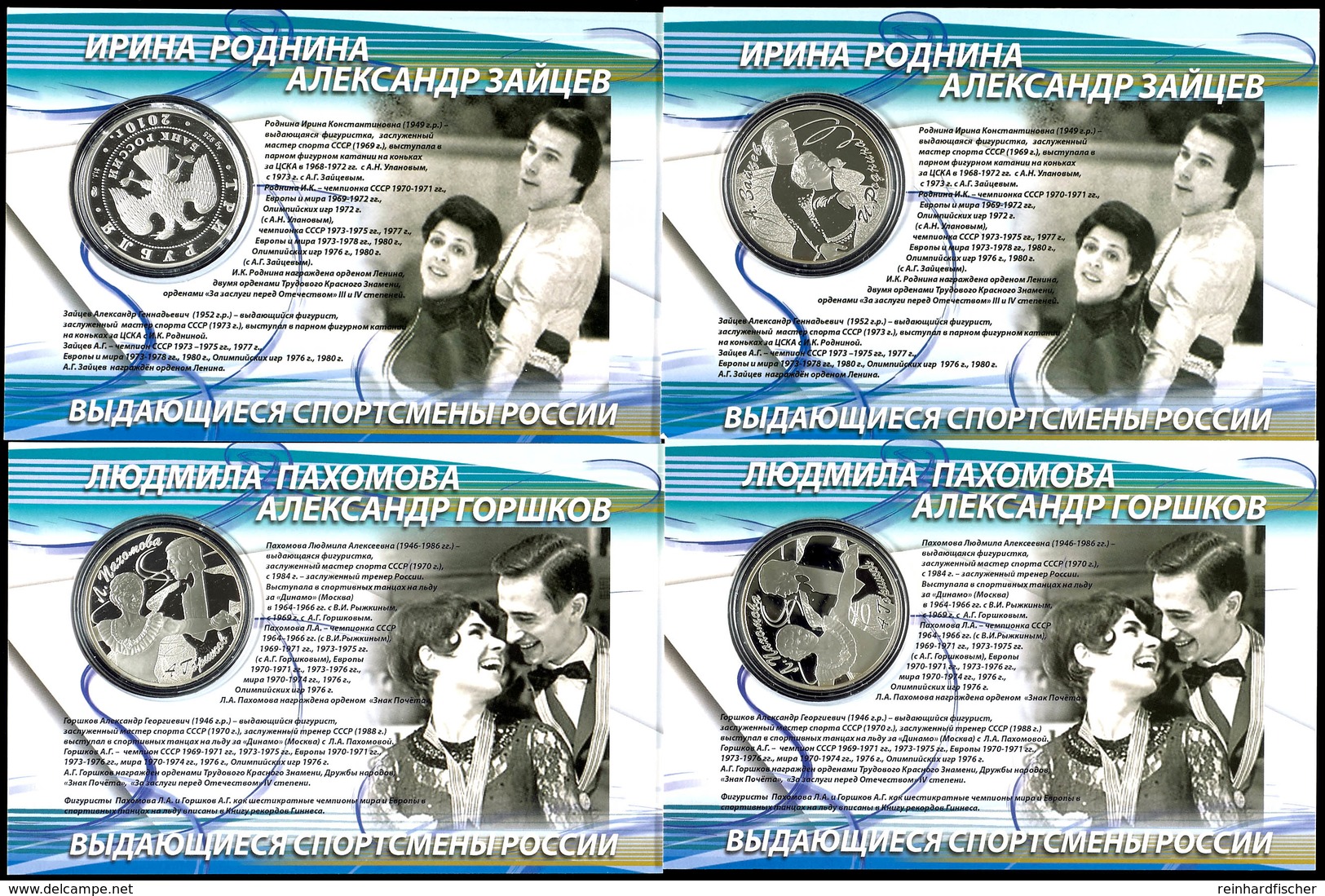 1918 Lot Zu 4x 3 Rubel, 2010, Eiskunstlauf - Rodnina Und Zaitsev Sowie Pakhomova Und Gorshkov (je 2x), Je 1 Unze Silber, - Russia