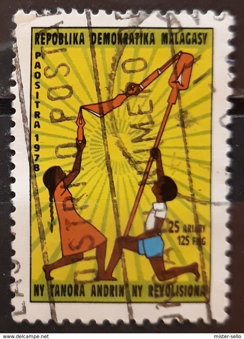 MADAGASCAR 1978 Youth - Pillar Of Revolution. USADO - USED. - Madagaskar (1960-...)