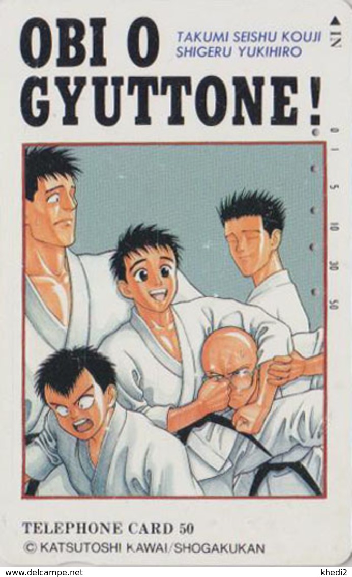 Télécarte Japon / 110-94990 - MANGA - SHOGAKUKAN By KATSUTOSHI KAWAI - JUDO - ANIME Japan Phonecard - 10118 - Comics