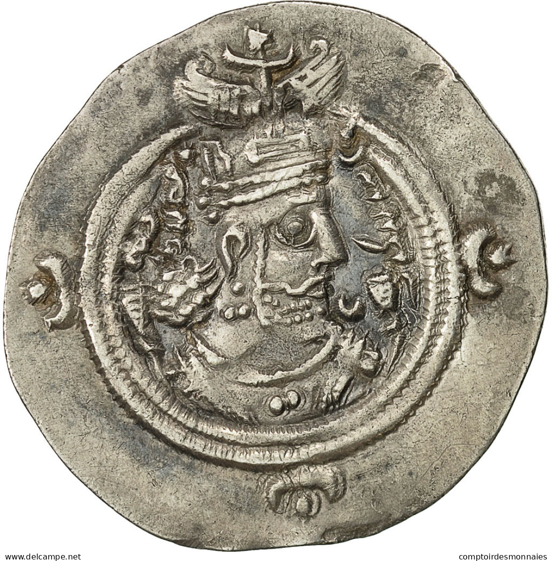Royaume Sassanide, Chosroès II, Drachme, 590-628, Atelier Incertain, Argent - Orientale