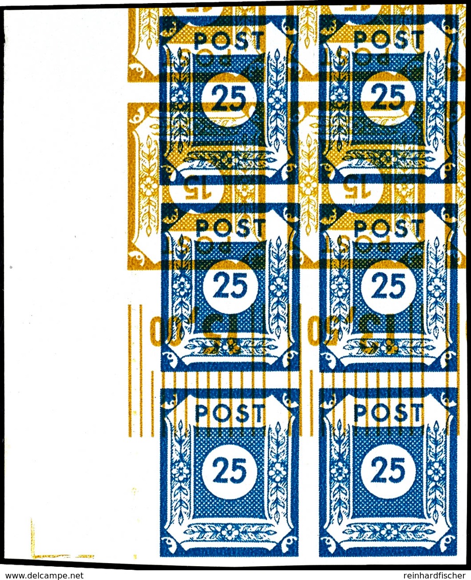 6093 Doppeldruck 25 Pf. Marke A. 15 Pf. Marke, 6er-Block, Postfrisch, Eine Marke Mit Kleinem Gummifehler, Sonst Tadellos - Other & Unclassified