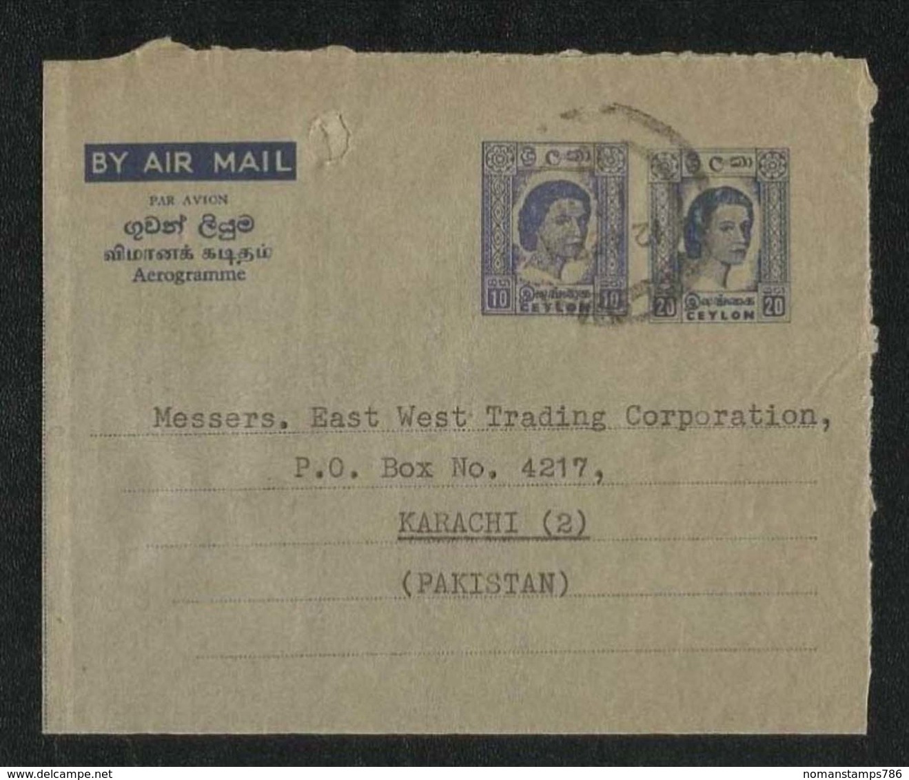 Sir Lanka Ceylon 1960 Double Picture Value Air Mail Postal Used Aerogramme Cover Ceylon To Pakistan - Ceylan (...-1947)