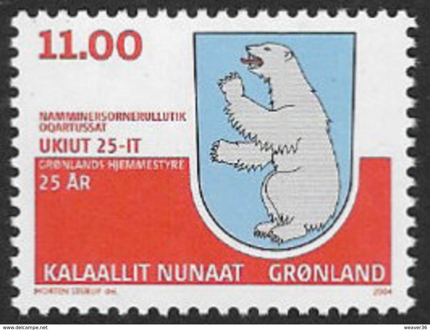 Greenland SG446 2004 25th Anniversary Of Home Rule 11k Unmounted Mint [37/30629/ND] - Unused Stamps