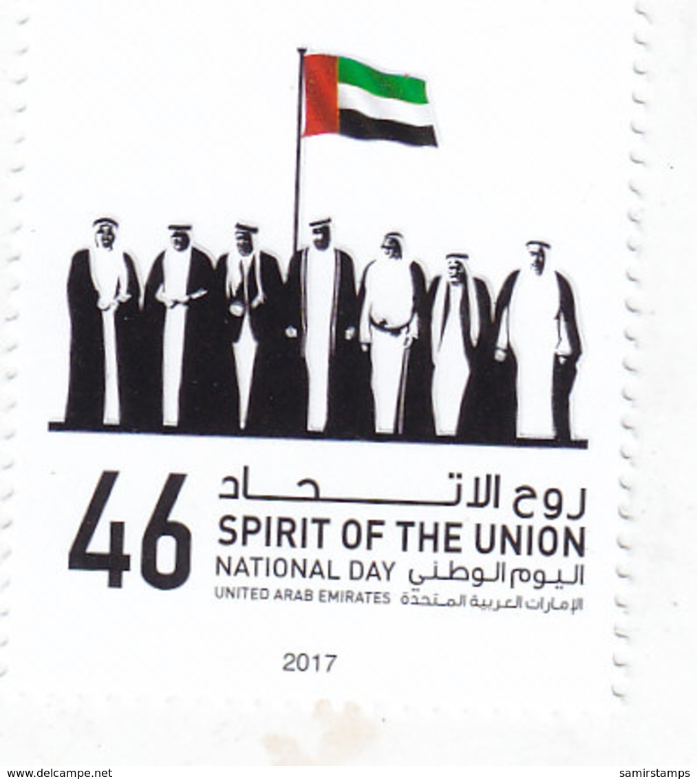 UAE New Issue 2017, 46 Tha National Day  1v.complete Set MNH- SKRILL PAYMENT ONLY - Verenigde Arabische Emiraten