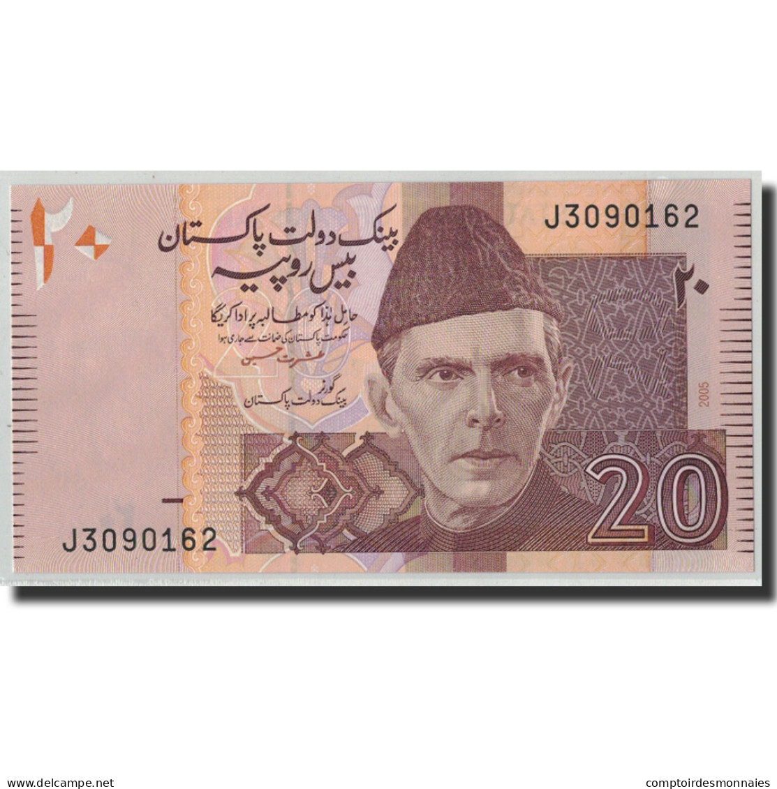 Billet, Pakistan, 20 Rupees, 2005, KM:46a, NEUF - Pakistan